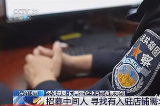 狗万手机app截图2