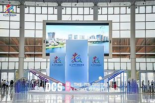 官方：U23亚洲杯小组抽签仪式周四17点进行，国奥队列第四档