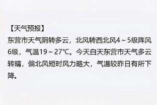 伟德首页官网下载截图0