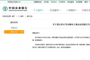 ?不装死了！巴特勒爆砍36分10板率队逆转 罚球20中18！